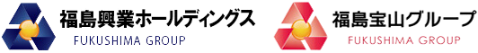 福島宝山グループ